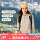 網(wǎng)易嚴(yán)選新品抗靜電防風(fēng)熱能科技3.0搖粒絨內(nèi)搭打底衫抓絨七夕送男友老公 女式-半拉鏈-淺米駝 S