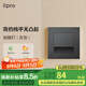 lipro LED人體感應(yīng)地腳燈86型嵌入式家用走廊樓梯墻角壁腳燈智能小夜燈 深空灰（偏黑）-86型-光感/雷達(dá)