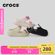 卡駱馳crocs七夕情人節(jié)禮物經(jīng)典泡芙?jīng)鲂孢m耐磨坡跟泡芙鞋戶外拖鞋|207670 骨白色-2Y2(含智必星) 37 (230mm) 38