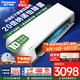 松下（Panasonic）空調(diào)掛機 瀅風系列 直流變頻冷暖兩用  家用壁掛式空調(diào) 以舊換新 大1匹 三級能效 瀅風三代【JM26K430Q】