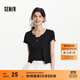 森馬（Semir）短袖T恤女短款木耳邊開(kāi)衫刺繡背心2025新款夏緊身兩件套顯瘦 黑色90001 L