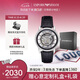 安普里奧·阿瑪尼（Emporio Armani）手表男士 潮流黑武士皮帶鏤空機(jī)械腕表七夕情人節(jié)禮物AR1981