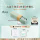 法兒曼（VALMONT）注氧面膜60ml清潔毛孔涂抹式清潔面膜護膚品法爾曼生日禮物送女友