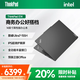 ThinkPad E14 2025 超能版補貼20% 14英寸高性能輕薄本 商務(wù)辦公設計編程專(zhuān)業(yè)軟件開(kāi)發(fā) 聯(lián)想ibm筆記本電腦 Ultra7-155H 32G內存 1TB固態(tài) 低藍光護眼屏 獨顯級顯卡