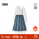森馬（Semir）森柔牛仔|商場(chǎng)同款連衣裙女開(kāi)衫涼感吊帶裙2025夏新款兩件套 牛仔黃泥染80325 M