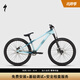 SPECIALIZED閃電 P.3 26寸鋁合金碟剎土坡林道減震BMX/DIRT JUMP山地自行車(chē)海沫藍/噴墨鑄鐵藍/臟粉26英寸