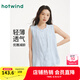 熱風(fēng)襯衫女2025年夏季新款女士法式休閑學(xué)院風(fēng)顯瘦百搭無袖襯衫 06蘭色 L