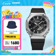 卡西歐（CASIO） G-SHOCK GBM-2100八王子防水運動(dòng)太陽(yáng)能手表學(xué)生手表 禮物 GBM-2100-1APR 【水墨黑】