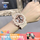 卡西歐（CASIO）女表GSHOCK獨角獸可愛(ài)粉色玫瑰金送女友時(shí)尚防水學(xué)生運動(dòng)電子手表 GMA-S120MF-4A藕粉甜酷少女款
