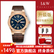 愛(ài)沃馳瑞士品牌十大名表手表男機械表全自動(dòng)進(jìn)口機芯巡洋艦夜光防水腕表 升級版-棕帶玫藍【進(jìn)口機芯】