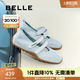 百麗（Belle）周雨彤同款酒心糖休閑鞋女25秋新商場款芭蕾瑪麗珍鞋D8L1DBQ5預(yù)售 海島藍(lán) 【周雨彤同款】 37