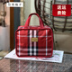 文賢外出旅行必備洗漱化妝包大容量男女格子手提包媽咪包防水牛津布便 紅色格子(小號)