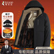 啄木鳥(niǎo)（TUCANO）棉服男冬季爸爸裝加絨加厚大碼保暖外套男中老年人防寒棉衣棉襖