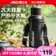 愛(ài)仕達(dá)（ASD）旅行壺316不銹鋼大容量長(zhǎng)效保溫杯戶外便攜運(yùn)動(dòng)大號(hào)喝水泡茶壺 黑色 2L