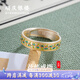 順慶銀樓足銀9999百搭復(fù)古國(guó)潮設(shè)計(jì)花藤戒指可調(diào)節(jié)送女友七夕情人節(jié)禮物 花藤戒指