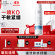 伊膚泉 殼聚糖舒緩補水噴霧爽膚水100ml舒緩干敏緊繃護膚