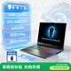 未來(lái)人類(lèi)（Terrans Force）X96 酷睿U9 16英寸高性能設計本游戲本電腦(U9 275HX 32G 2T RTX5080 2.5K240Hz 19.9mm2.3Kg)
