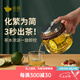 恒福 玻璃茶壺旋轉(zhuǎn)式茶水分離泡茶壺茶具高檔加厚耐高溫懶人飄逸杯 得意壺二代（咖啡色）