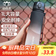 山點水運動水壺大容量1000ml戶外便攜男女健身塑料杯家居館學(xué)生禮物