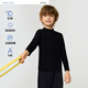 愛(ài)慕兒童小暖氣【輕暖】打底衫吸濕發(fā)熱上衣男童小高領(lǐng) 極夜黑打底衫110