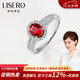 伊彩珠寶 天然紅寶石戒指女18k金鑲鉆石彩寶戒指典雅貴族 intense  purplish Red  0.78克拉 【精選】/GUILD