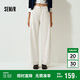 森馬（Semir）牛仔褲女冬季分割抓毛拖地褲2025酷颯風(fēng)顯腿長(cháng)彎刀褲109725124008