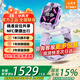 小天才【現貨速發(fā)】?jì)和娫?huà)手表Z9旗艦正品初中生視頻通話(huà)GPS樓層定位防水學(xué)生運動(dòng)智能手表Z8升級z9 Z9 豆蔻紫【性?xún)r(jià)比旗艦款】