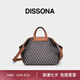 DISSONA【七夕送禮】迪桑娜女包中號老花折耳包幸運錦囊包手提單肩包斜挎 棕色 - 中號