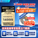 格力（GREE）4匹一拖三包安裝 多聯(lián)機風(fēng)管式內機帶水泵 wifi控制冷暖家用中央空調 Free S系列GMV-H100WL/La