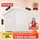 京東京造 立方系列塑料收納箱衣物整理箱 60L 555*400*295mm 3個(gè)