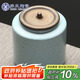 蘇氏陶瓷（SUSHI CERAMICS）茶葉罐經(jīng)典亞光鐵銹茶具配件（藍(lán)）