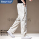 Bmuvlss輕奢男裝高檔品牌2025新款闊腿休閑褲男士寬松直筒褲男時(shí)尚潮流 米白色 L 130-150斤