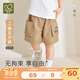 拉比童裝兒童短褲2025夏季男童5分褲工裝褲休閑百搭 卡其 110
