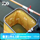 達億瓦（DAIWA）25新款 一擊迷你魚(yú)護 臺釣方形防掛魚(yú)護休閑野釣網(wǎng)兜釣魚(yú)魚(yú)籠用具 26cm 2m 方形魚(yú)護