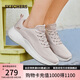 斯凱奇（Skechers）女鞋夏季網面透氣休閑鞋軟底減震運動跑步鞋低幫輕質健步鞋117550