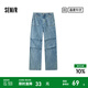 森馬（Semir）[森柔牛仔]牛仔褲女酷闊腿褲2024夏美式工裝褲街頭 牛仔黃泥染80325 XS