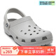 卡駱馳（crocs）經(jīng)典Clog檀健次同款洞洞鞋男女鞋涼鞋拖鞋涼拖 10001-1FT M10W12