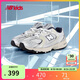 NEW BALANCE0-4歲幼童潮酷百搭Y2K可愛(ài)學(xué)步鞋IZ530KA