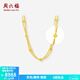 周六福（ZLF）  黃金項鏈女款足金999圓珠項鏈 計價(jià)T 42cm - 8.89g