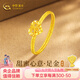 中國黃金黃金戒指女愛(ài)心足金戒指實(shí)心金戒指生日七夕情人節禮物送女友老婆 【七夕禮物】足金戒指#12+粉色戀人禮盒