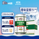 哈爾濱啤酒（HARBIN）經(jīng)典醇爽 啤酒整箱裝批發(fā) 派對聚餐一起哈啤 醇爽 330mL 24罐 整箱裝