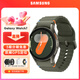 三星（SAMSUNG）Galaxy Watch7 智能手表/藍牙通話/懸浮表盤/AI助力健康監(jiān)測/生物傳感器 云嶺綠 40mm 藍牙版