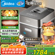 美的（Midea）花瓣IH系列電飯煲上下雙熱源家用3L壓力厚釜閃電快煮航天級(jí)PEEK涂層小米粥米飯鍋MB-G2國(guó)家補(bǔ)貼