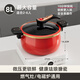 炊小丫（CHUIXIAOYA）琺瑯鍋湯鍋家用微壓搪瓷鍋鑄鐵鍋易潔不沾燉煮鍋電磁爐燃氣灶通用 朱砂紅-燃氣灶電磁爐通用 26cm