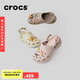 crocs卡駱馳厚底云朵洞洞鞋|206750 石英粉-6UR 37/38(240mm)