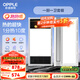 歐普（OPPLE）直流變頻恒溫浴霸燈照明排氣一體衛(wèi)生間浴室暖風(fēng)機(jī)集成300X600 【A1】A浴霸+變頻涼霸