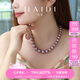 海蒂 9-14mm高品質(zhì)漸變淡水珍珠項鏈女送媽媽七夕情人節(jié)禮物