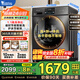 小天鵝（LittleSwan）滾筒洗衣機 12公斤大容量 洗脫/洗烘一體帶烘干 全自動家用1.1洗凈比變頻一級能效家電國家補貼 【10公斤帶烘干V23P】省時智能洗+護衣節(jié)能烘