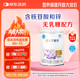 雀巢 安兒寧能恩 嬰幼兒無乳糖配方粉 400g