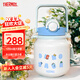 膳魔師（THERMOS）兒童吸管保溫杯316L不銹鋼大肚杯學(xué)生杯戶(hù)外大容量噸噸桶上學(xué)TCKR